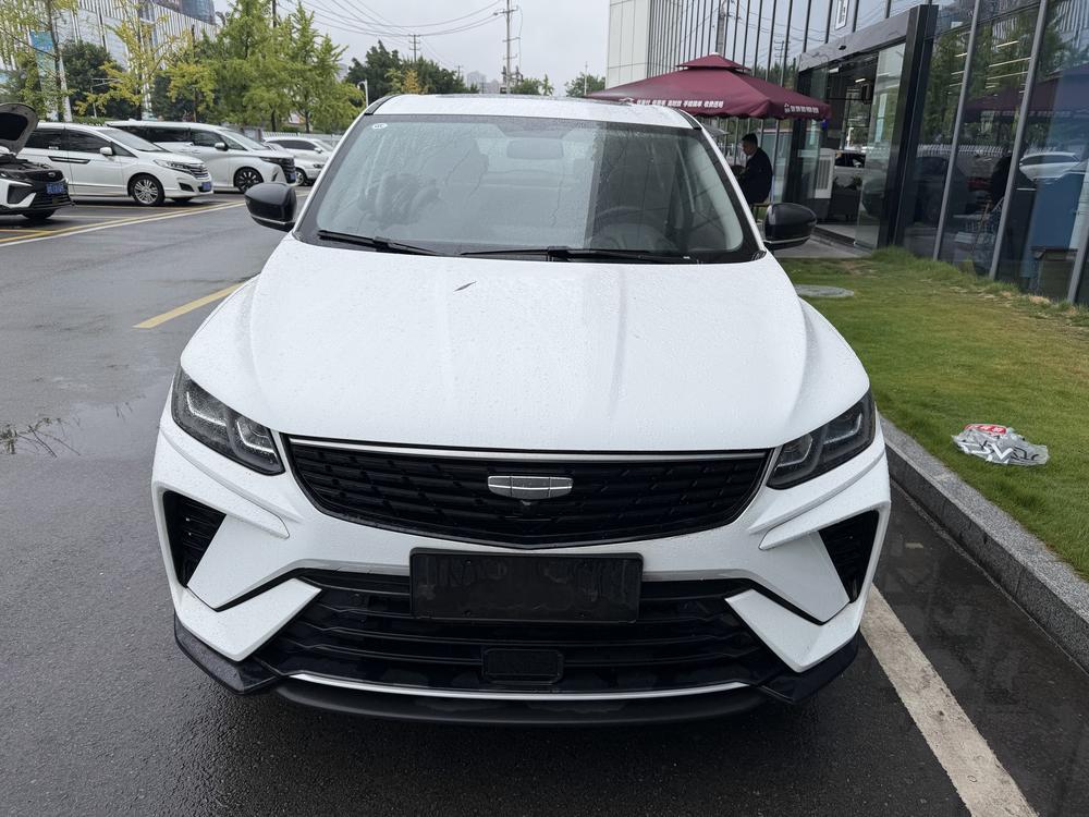 Geely Binyue