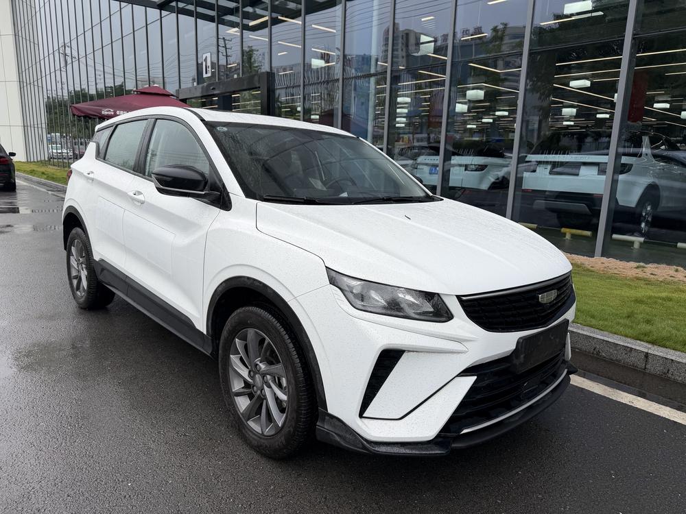 Geely Binyue
