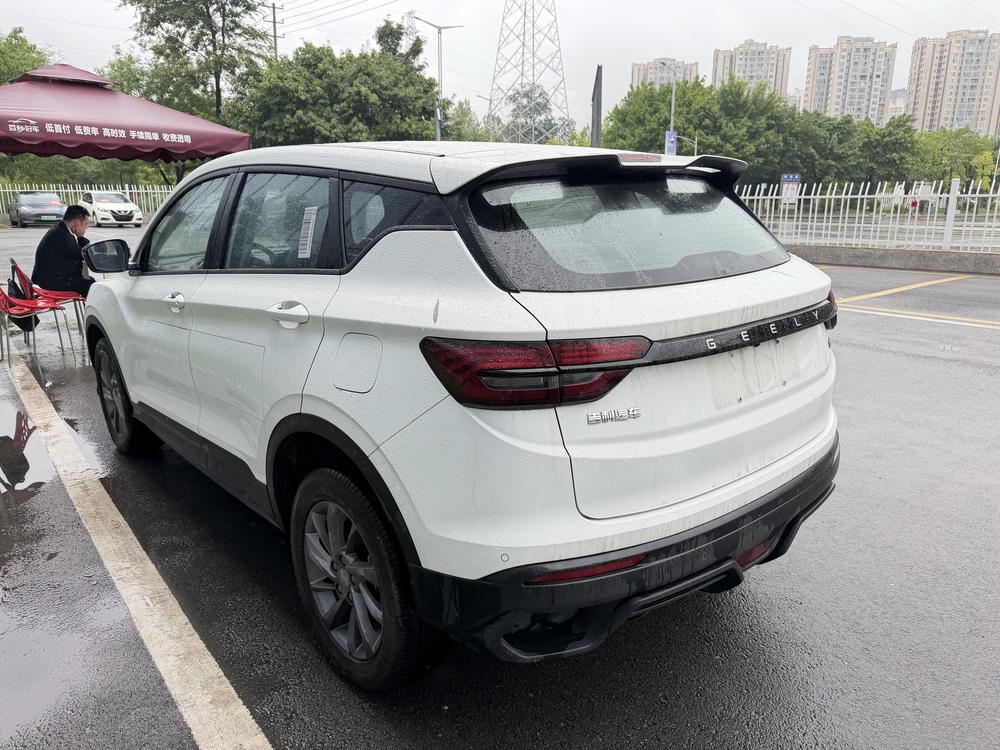 Geely Binyue