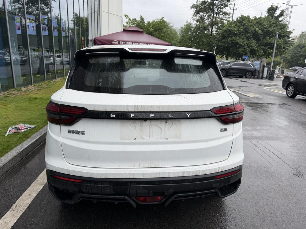 Geely Binyue