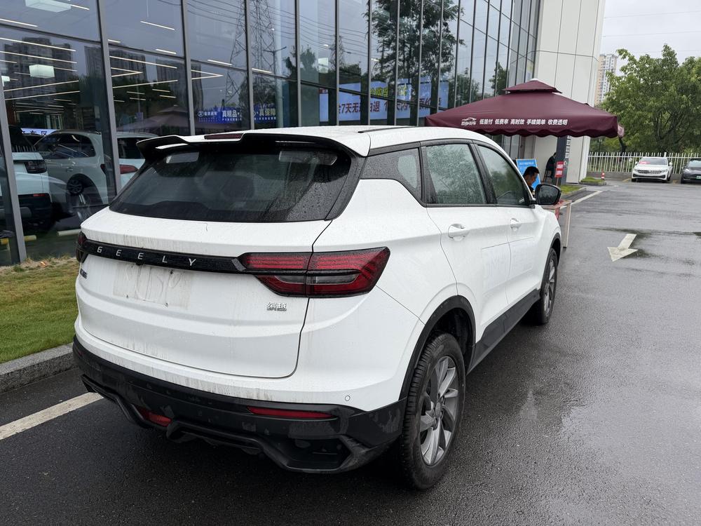 Geely Binyue