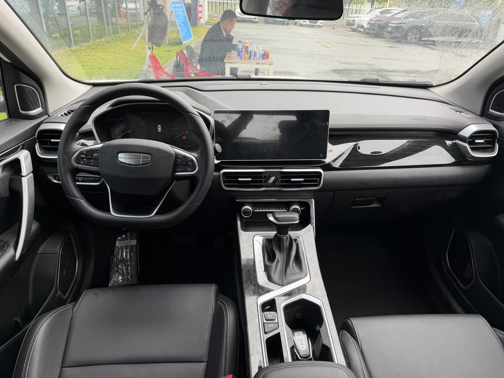 Geely Binyue