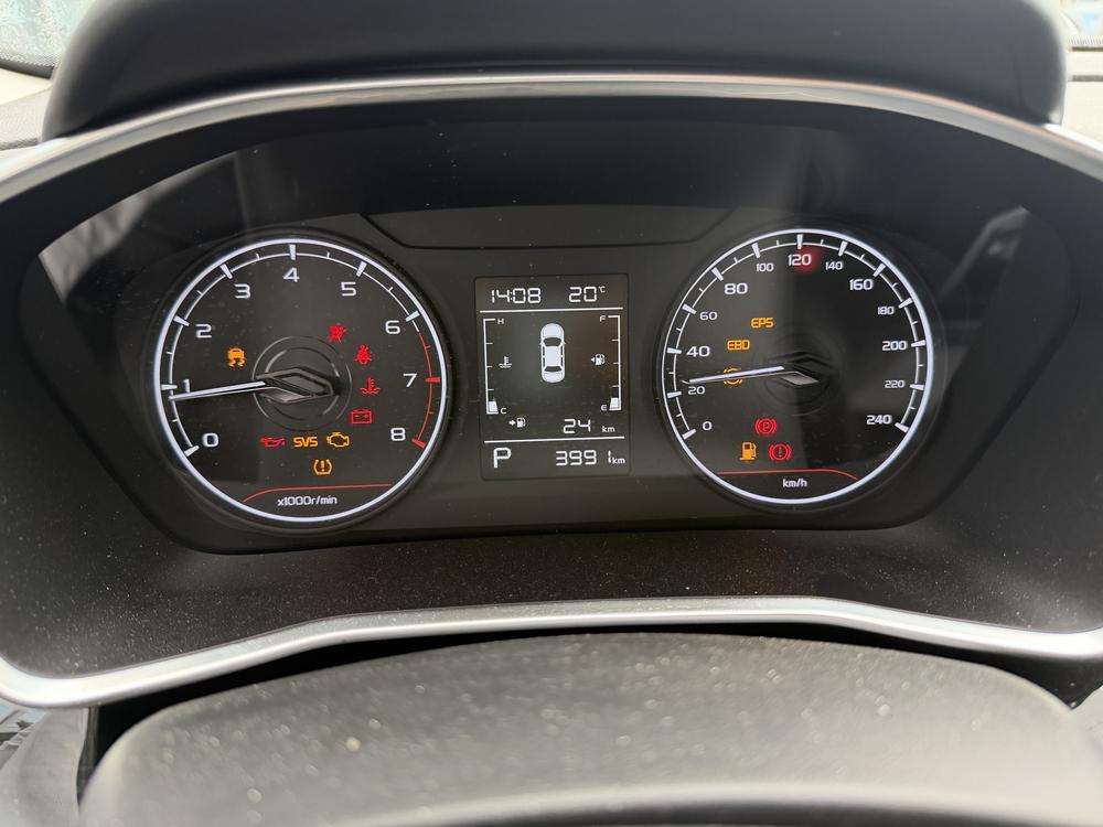 Geely Binyue