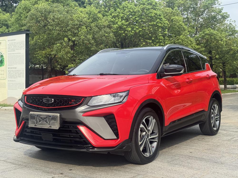 Geely Binyue