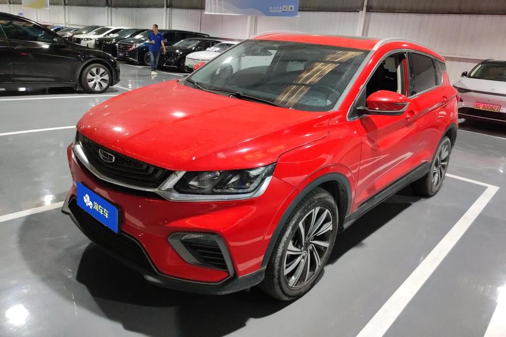 Geely Binyue