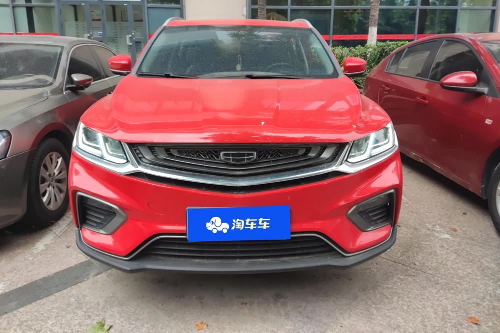 Geely Binyue