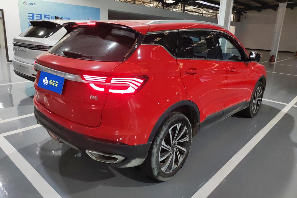 Geely Binyue