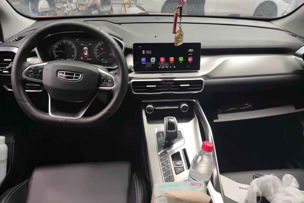 Geely Binyue