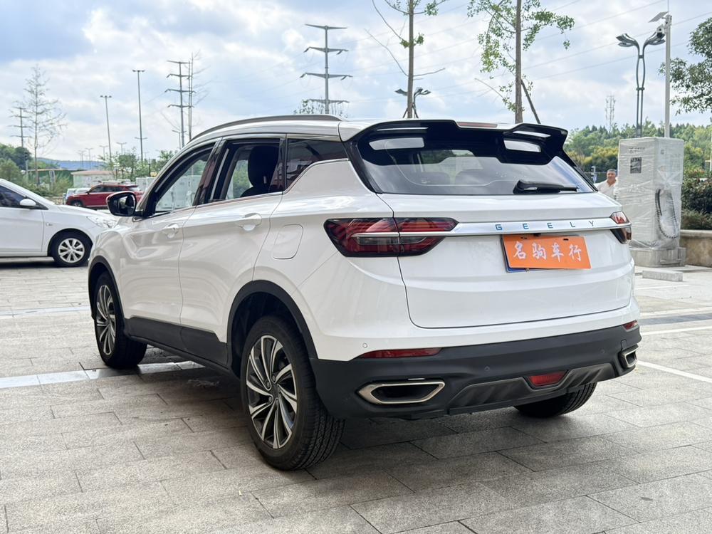 Geely Binyue