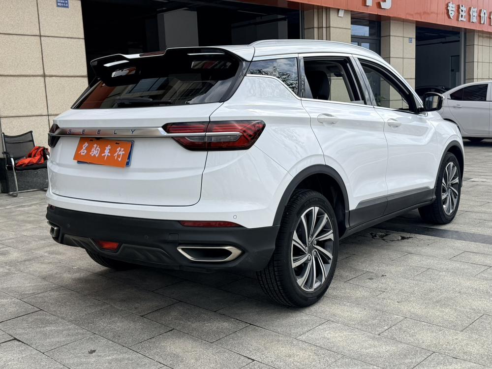 Geely Binyue