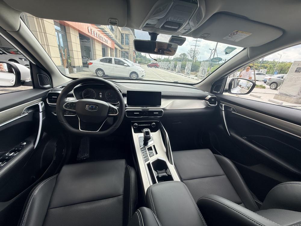Geely Binyue