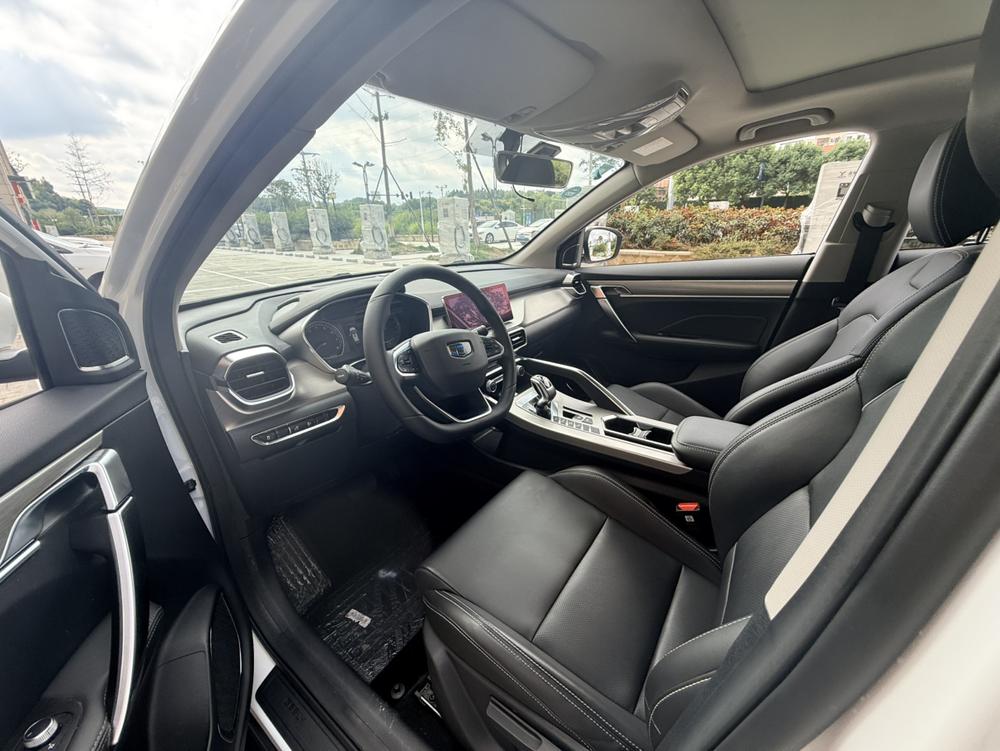 Geely Binyue