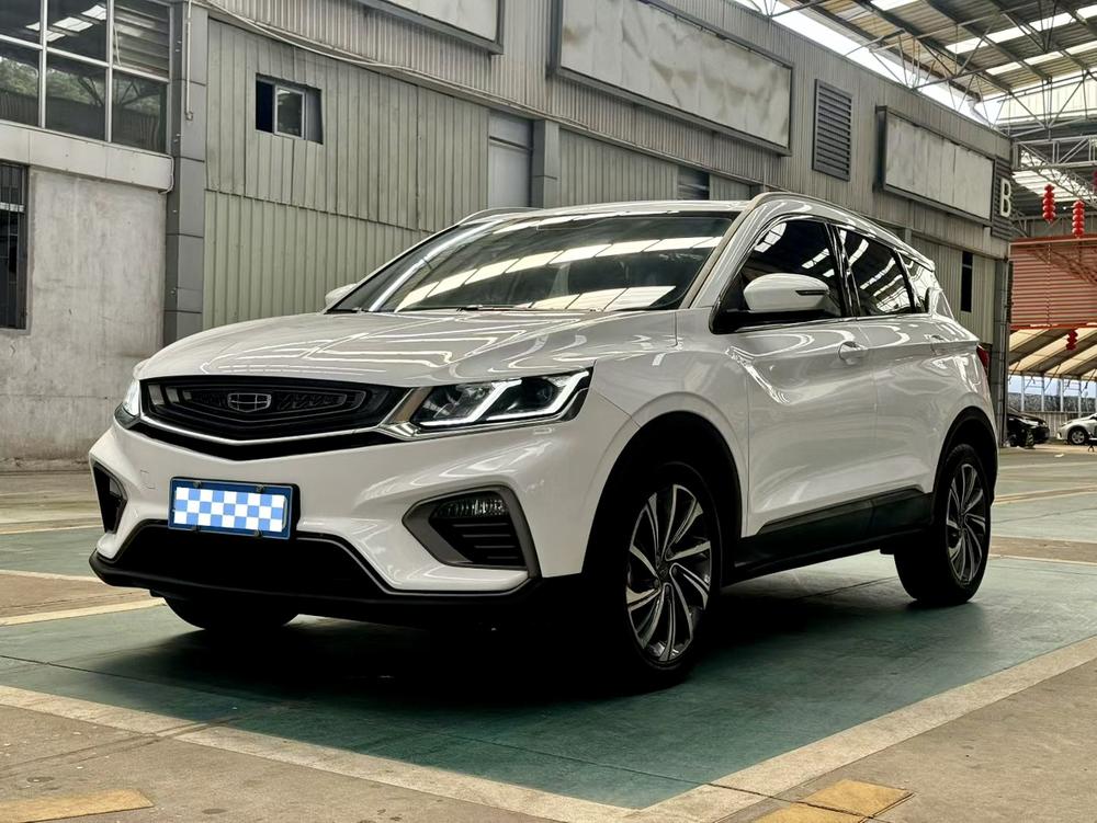 Geely Binyue