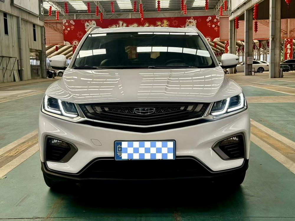Geely Binyue
