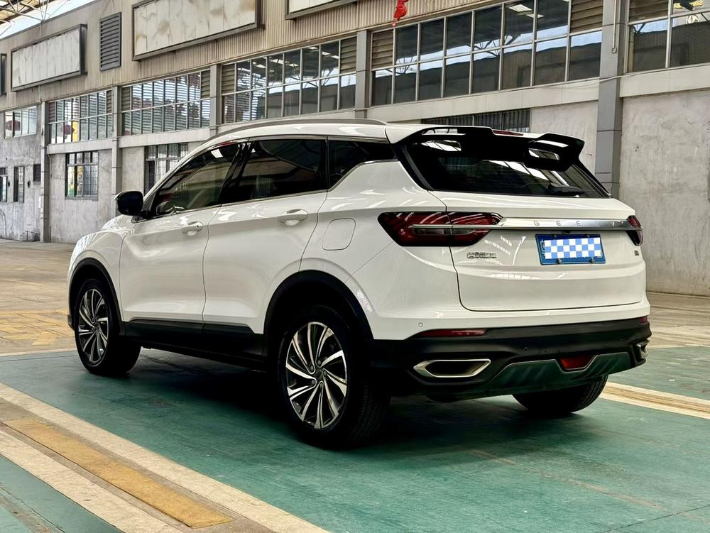 Geely Binyue