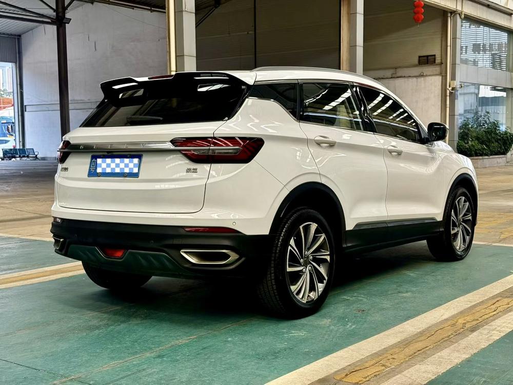 Geely Binyue