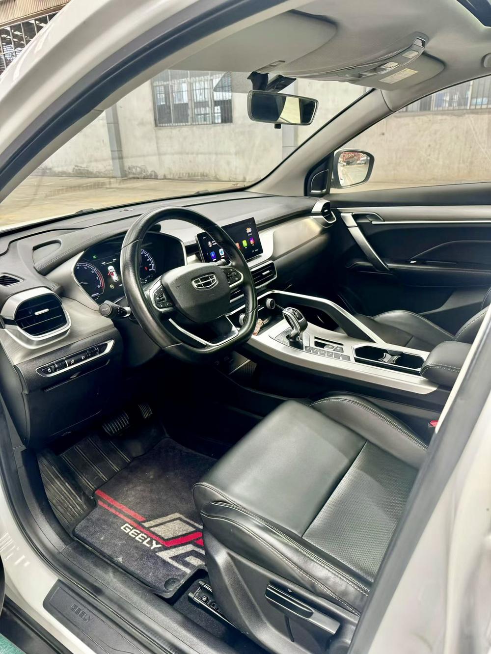 Geely Binyue