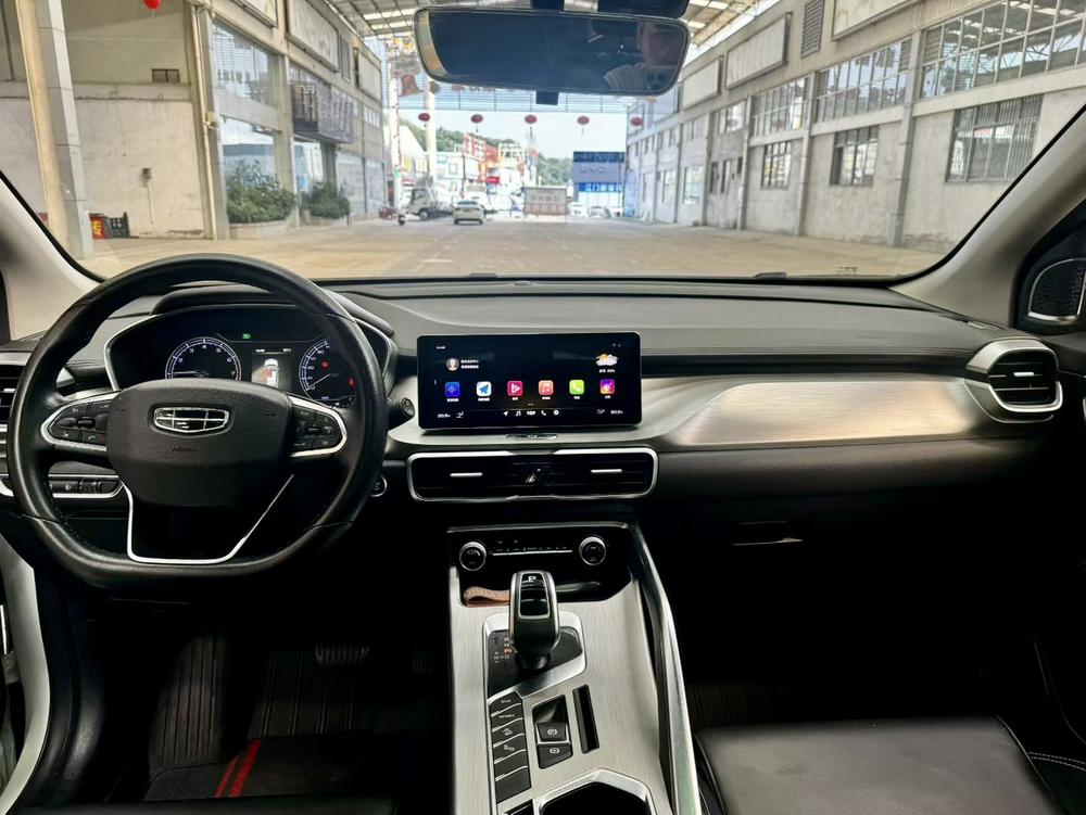 Geely Binyue