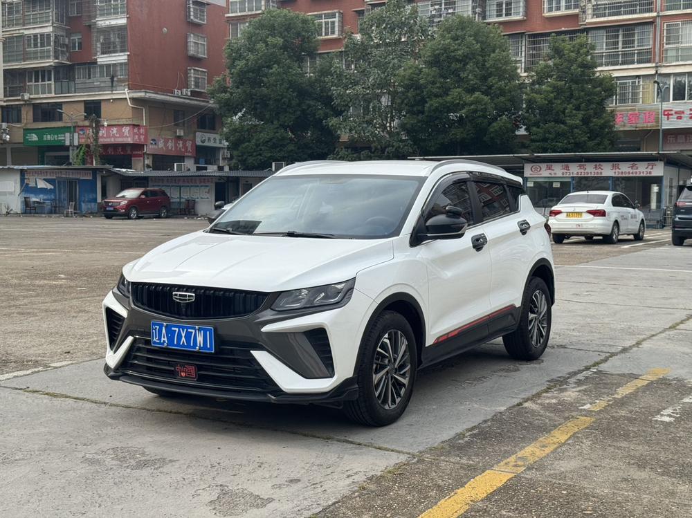 Geely Binyue