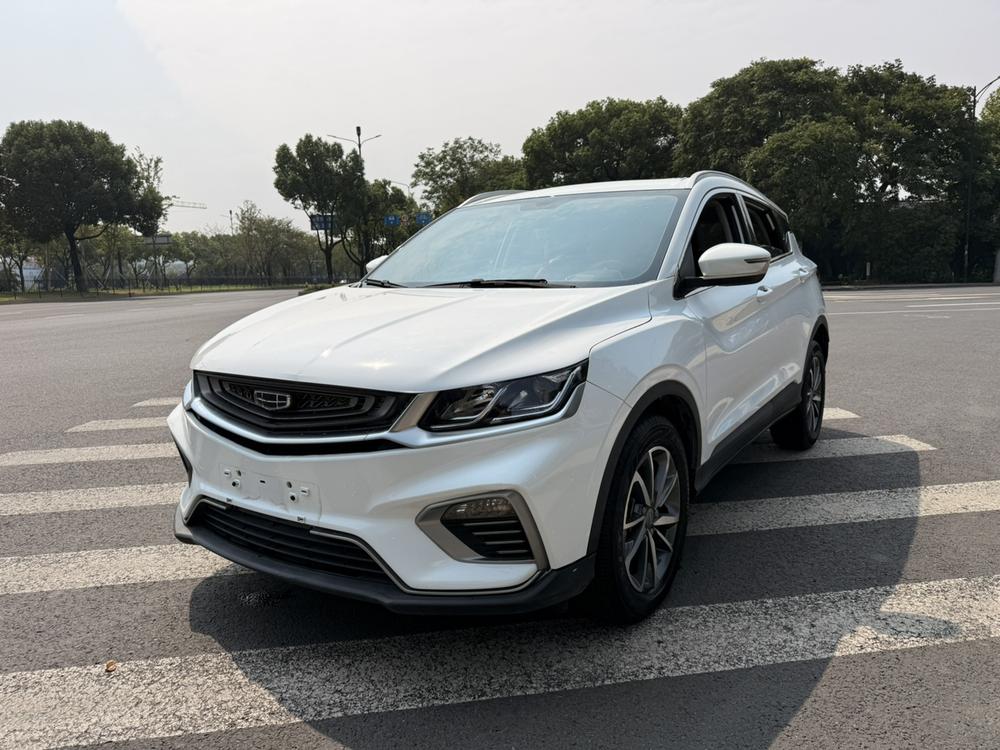 Geely Binyue