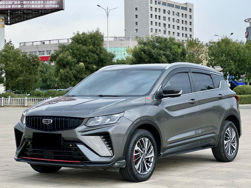 Geely Binyue