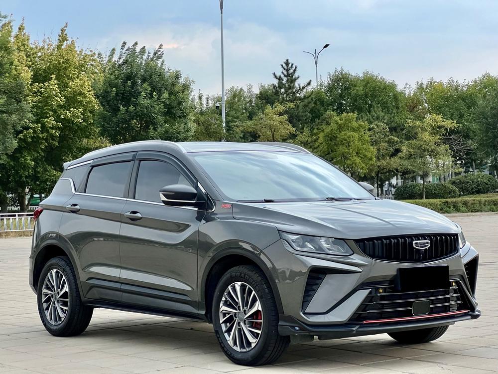 Geely Binyue