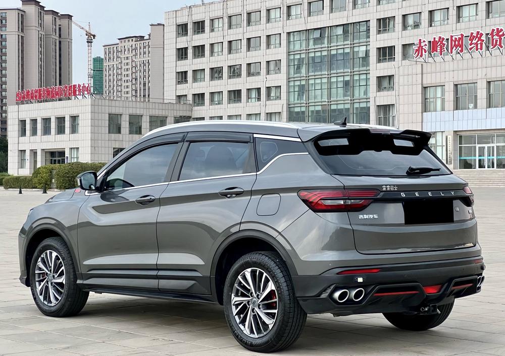 Geely Binyue