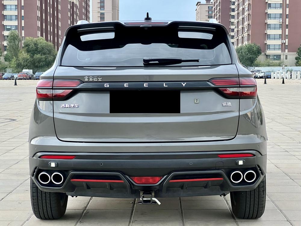 Geely Binyue