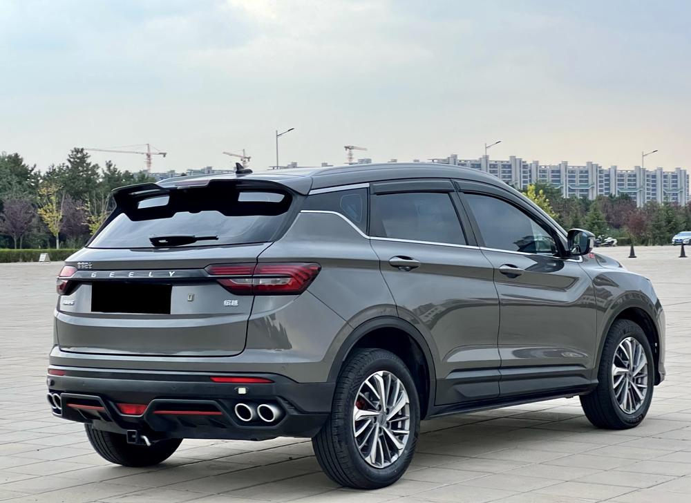 Geely Binyue