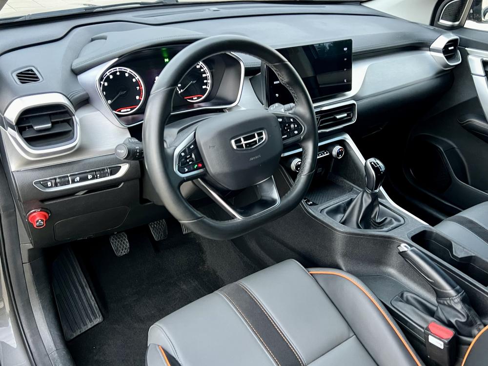 Geely Binyue
