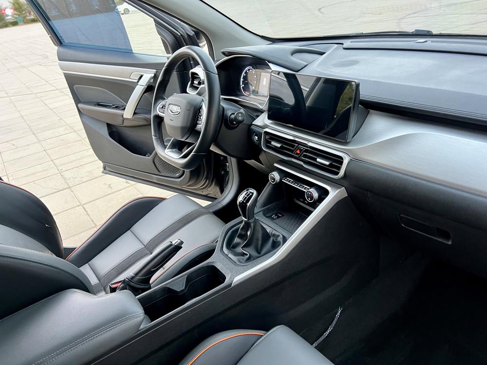 Geely Binyue