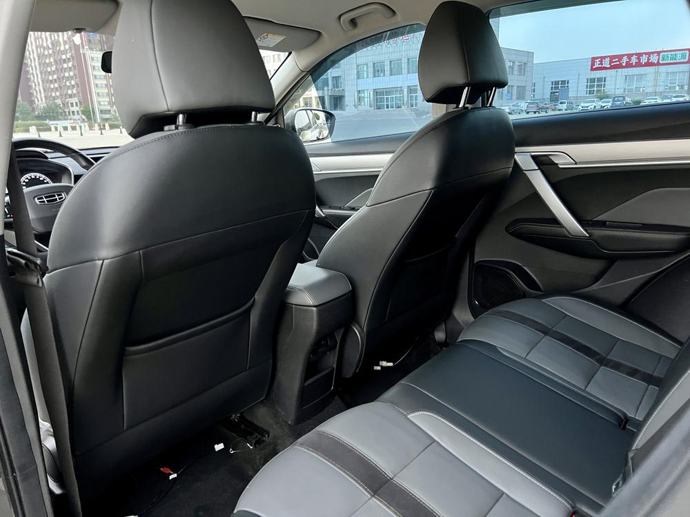 Geely Binyue