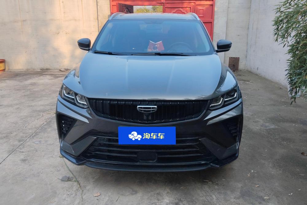 Geely Binyue