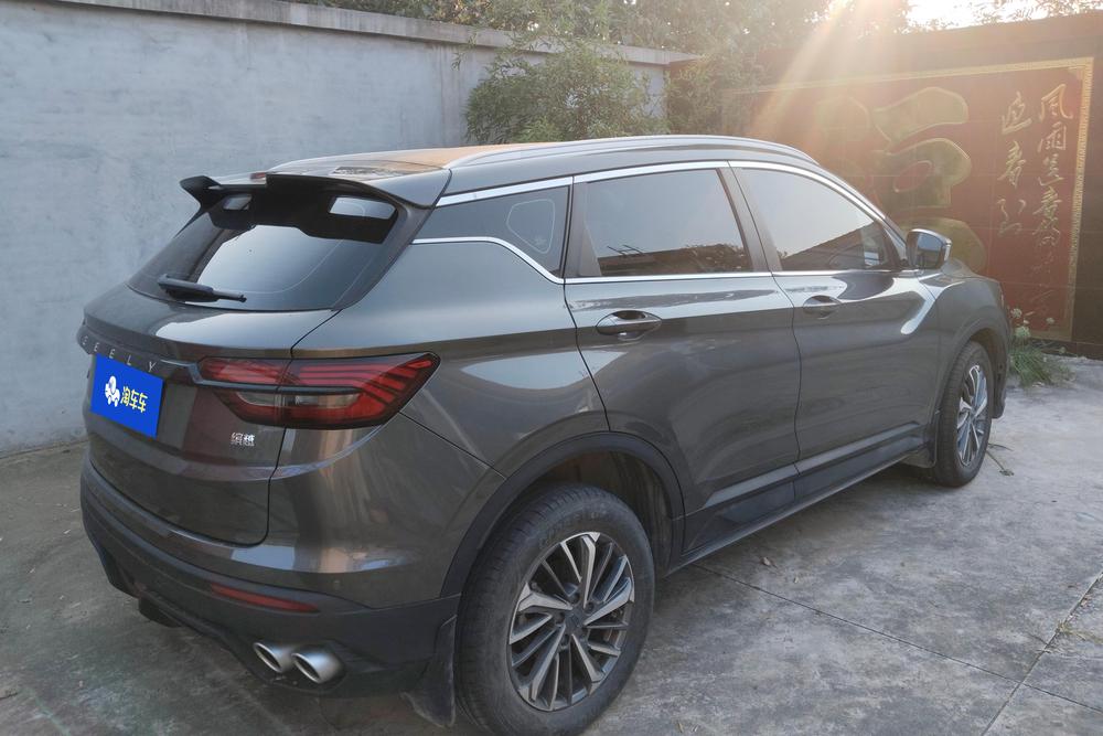 Geely Binyue