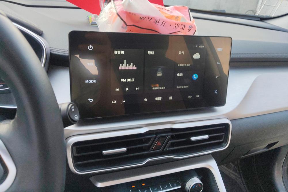 Geely Binyue