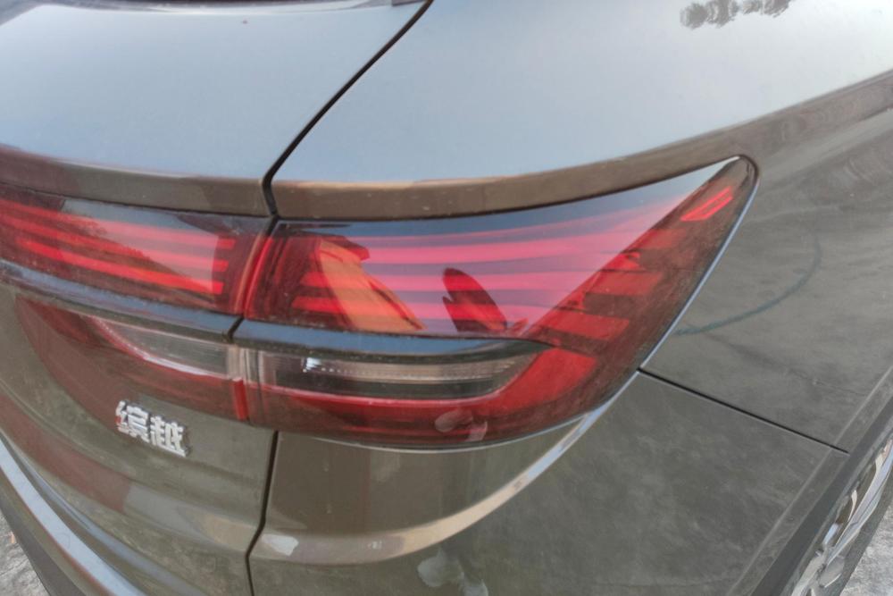 Geely Binyue