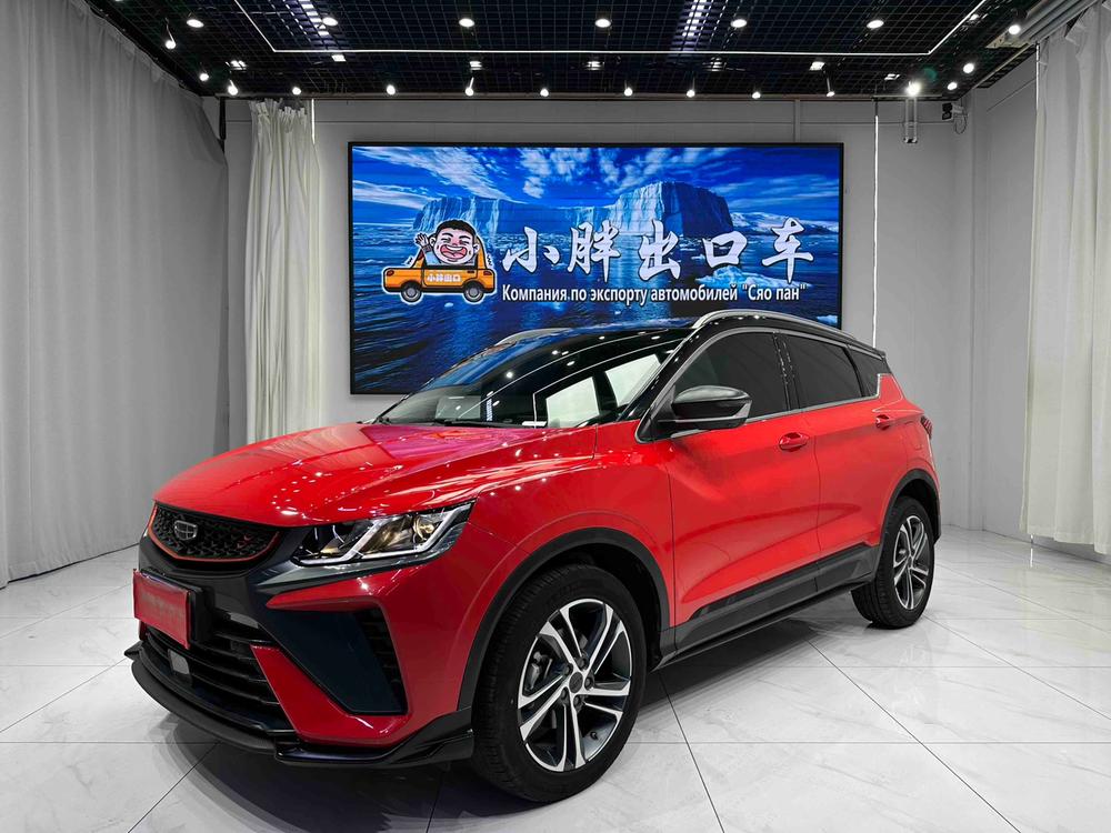 Geely Binyue