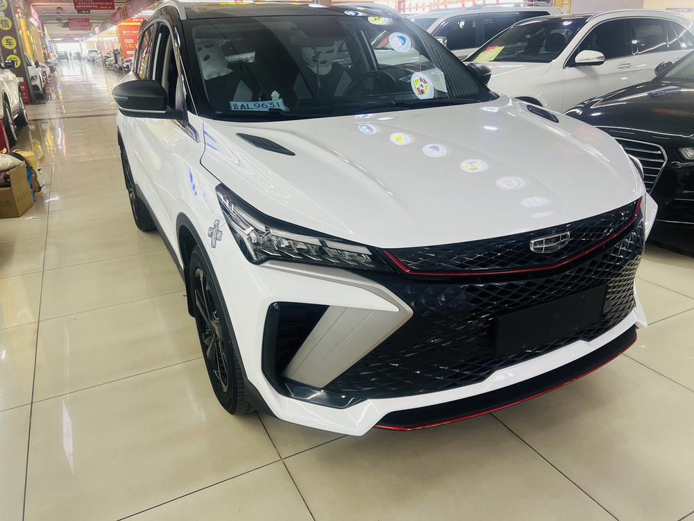 Geely Binyue