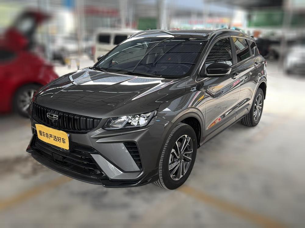 Geely Binyue