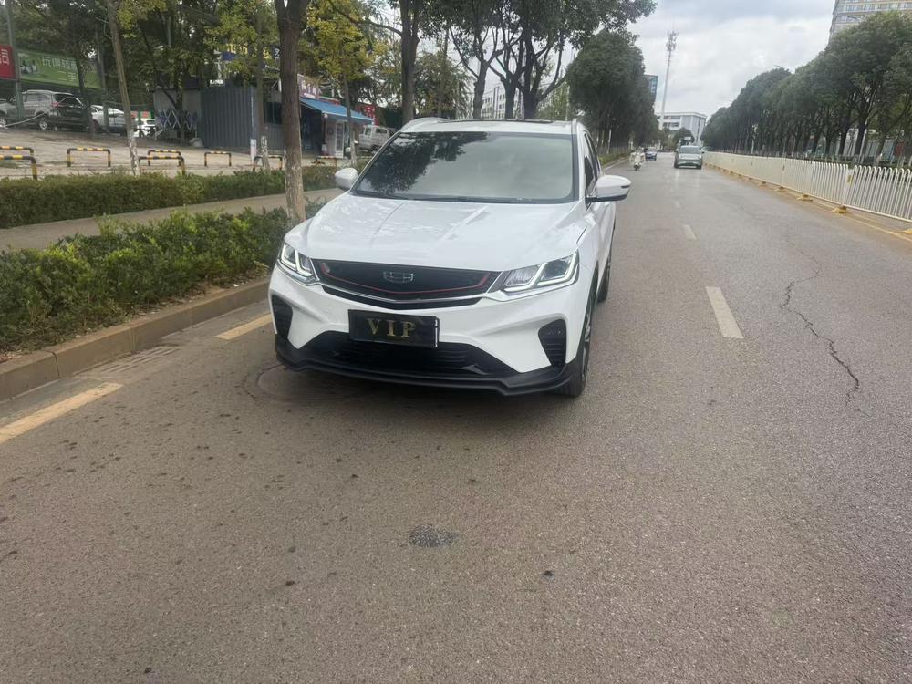 Geely Binyue