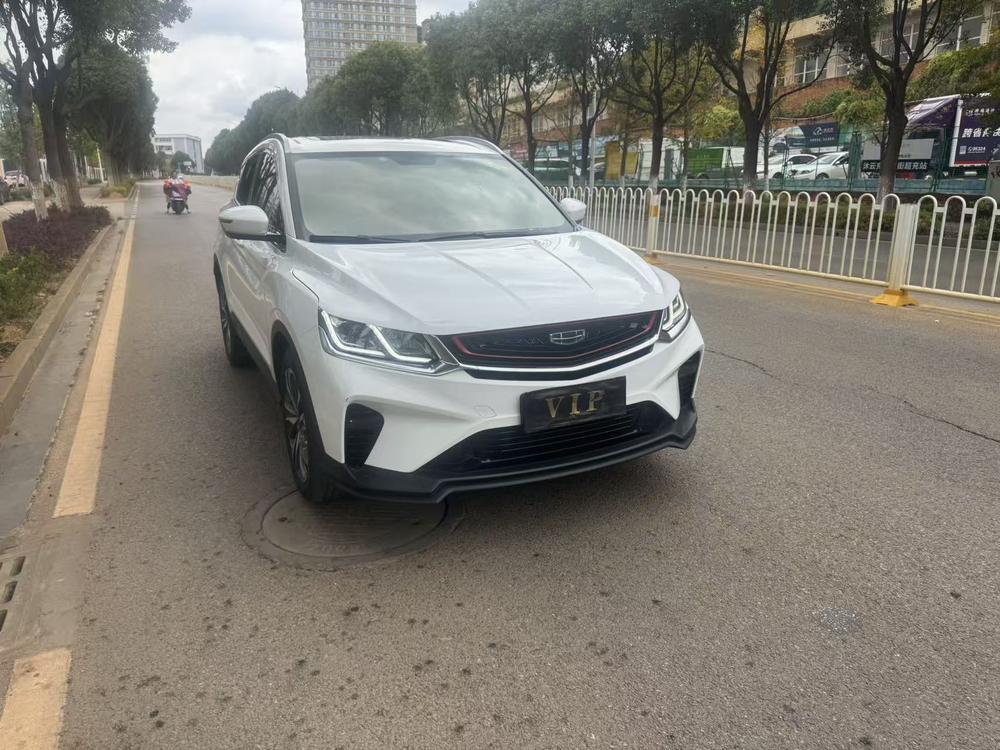 Geely Binyue