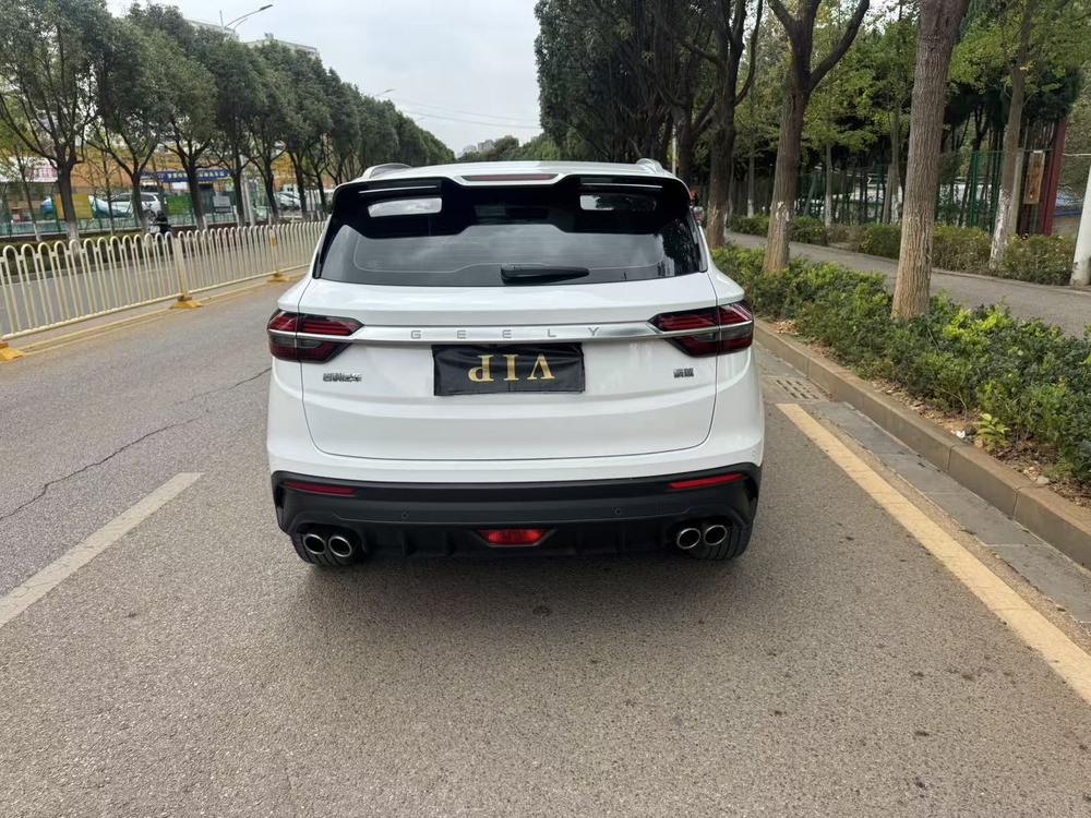 Geely Binyue