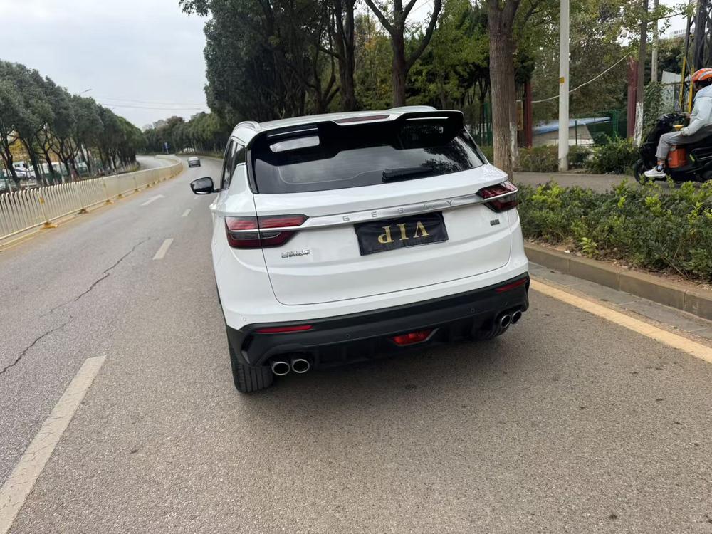 Geely Binyue