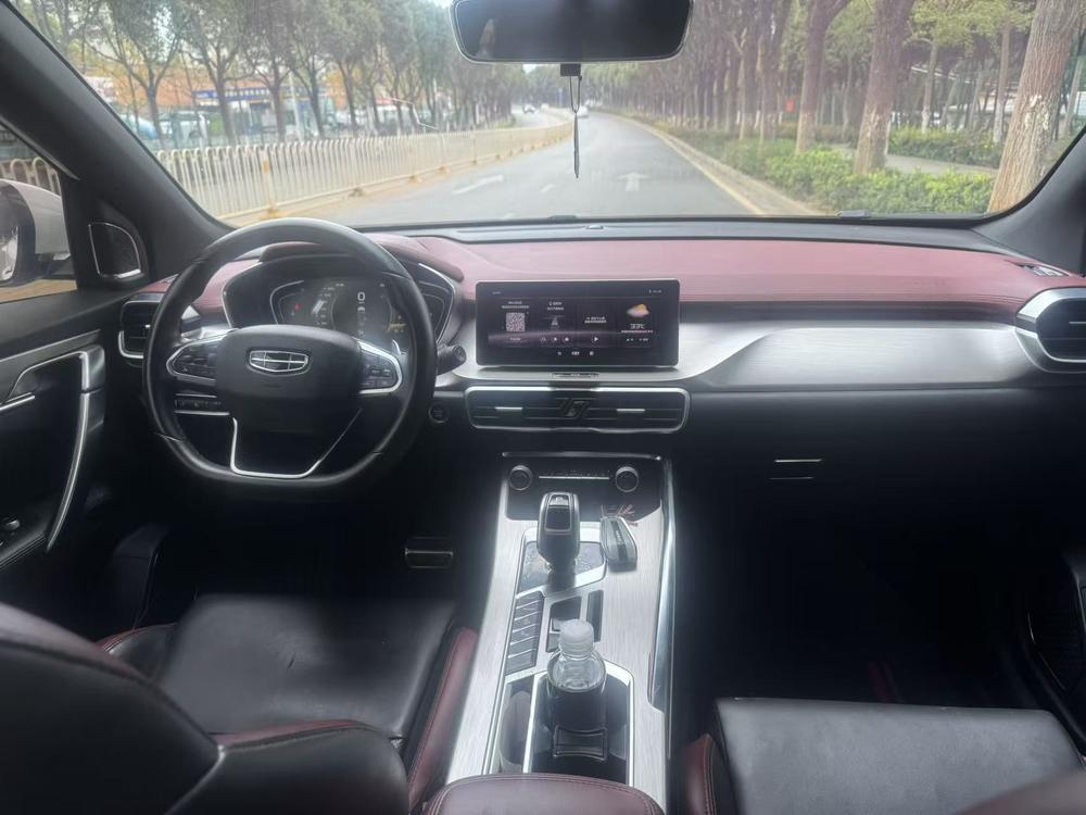 Geely Binyue