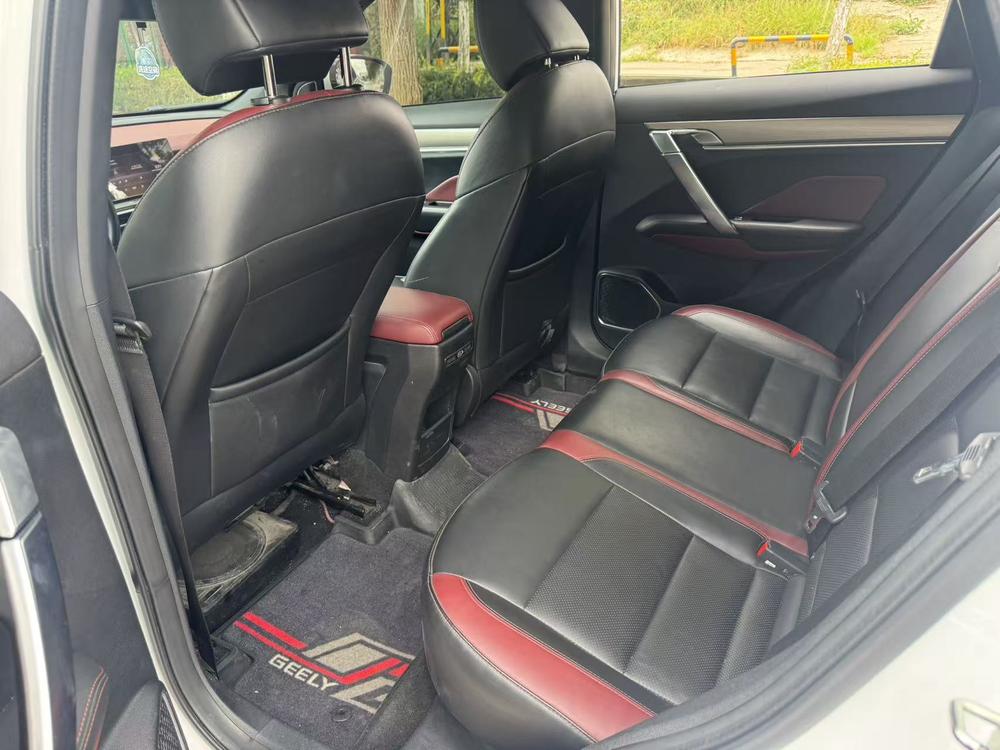 Geely Binyue