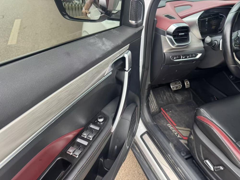 Geely Binyue