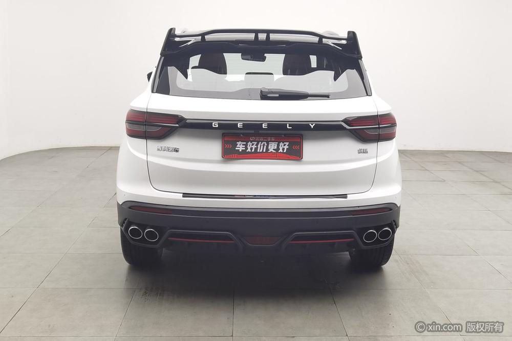 Geely Binyue