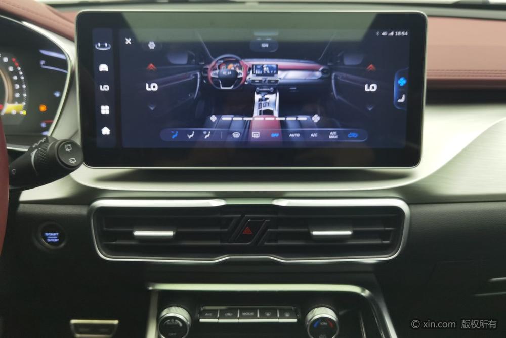 Geely Binyue