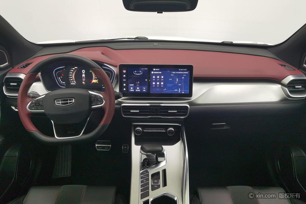 Geely Binyue