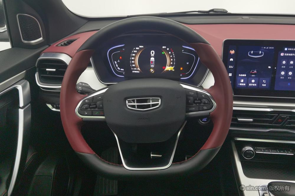 Geely Binyue
